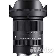 Sigma AF 18-50 MM F2.8 FOR sony