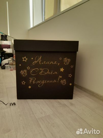 Коробка подарочная черная