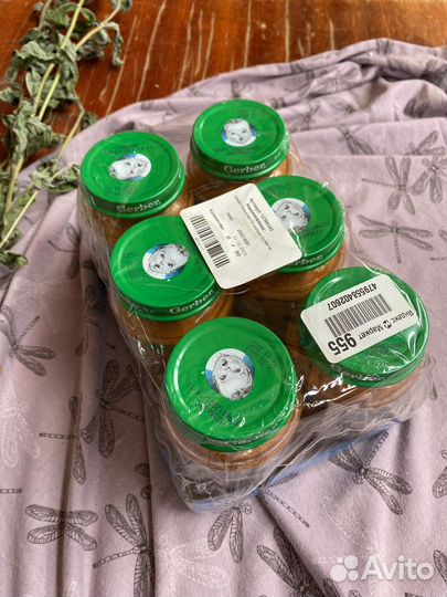 Детское пюре gerber лакомство по-итальянски