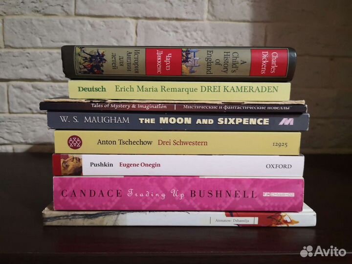 Книги на немецком и английском языках