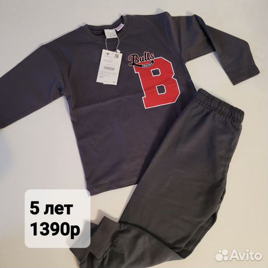 Костюм детский на мальчика 5-6 лет