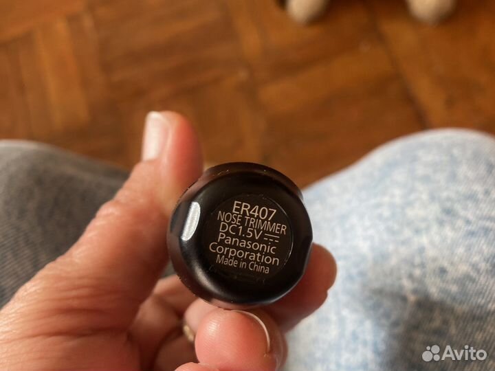 Триммер Panasonic ER407