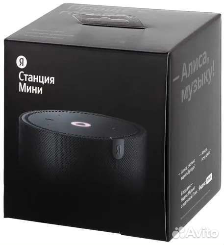 Яндекс станция мини 2