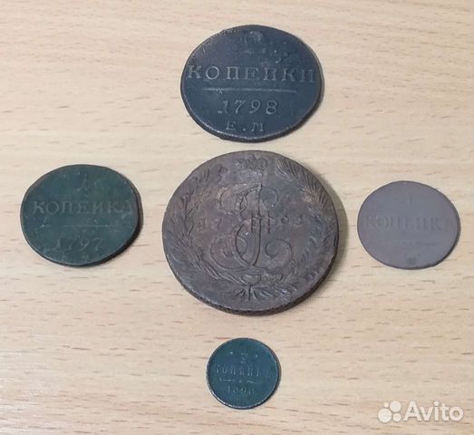 Медные царские монеты
