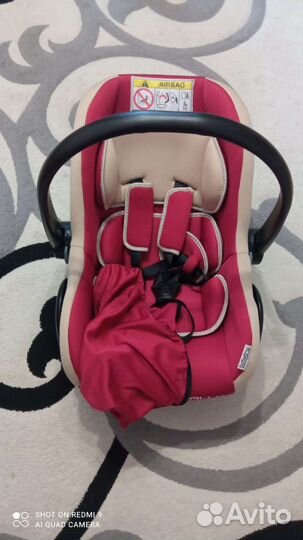 Автолюлька от 0