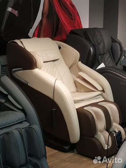 Массажное кресло
