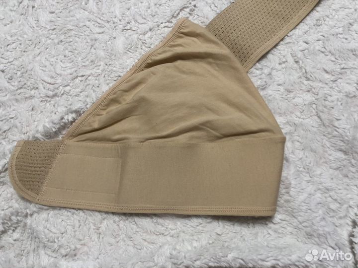 Бандаж дородовой 96