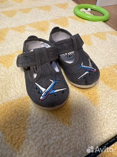 Ясельные тапочки