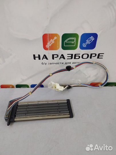 Радиатор отопителя (печки) Toyota Avensis T270