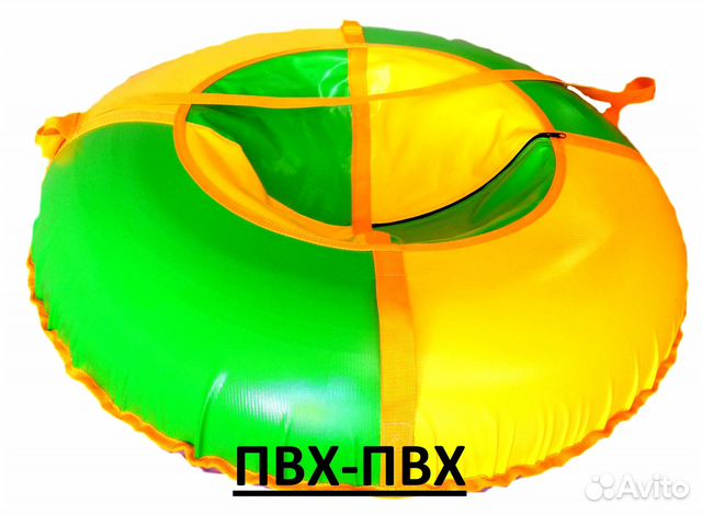 Санки-Ватрушки (тюбинги) для катания и буксировки