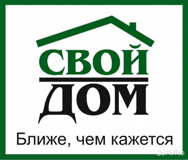 Турник 3 в 1 разноцветный