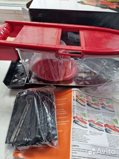 Овощерезка