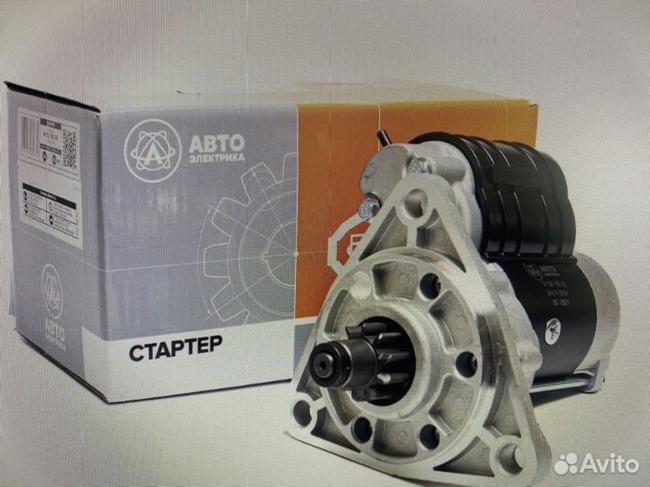 Стартер мтз