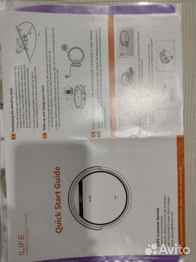 Робот пылесос