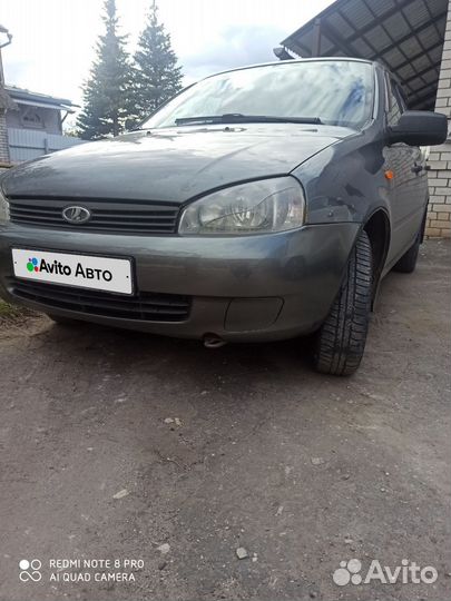 LADA Kalina 1.6 МТ, 2011, 326 000 км