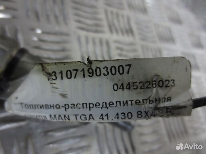 Топливно-распределительная рампа MAN 51103116058