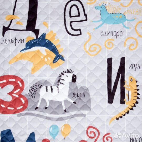 Покрывало 1.5 спальное Алфавит