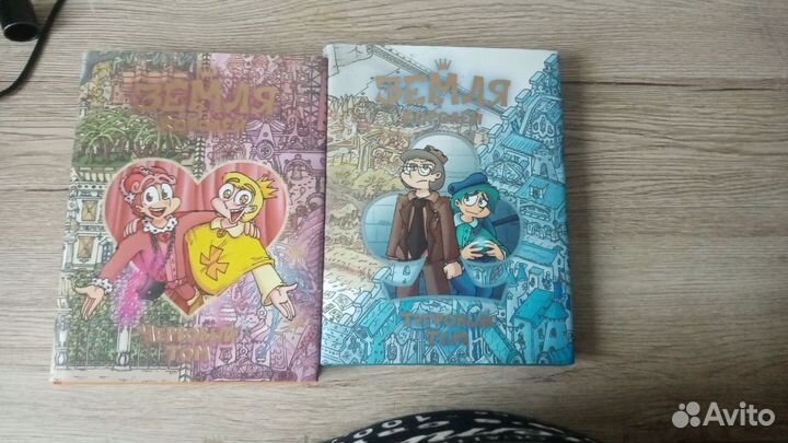 Комикс 13 карт