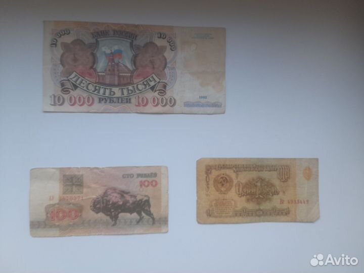 Банкнота Россия 10000 Поддельные деньги 1992 год