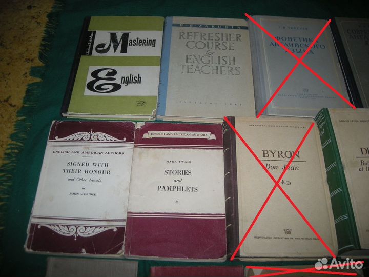 Учебники английского языка David Ricardo Economy