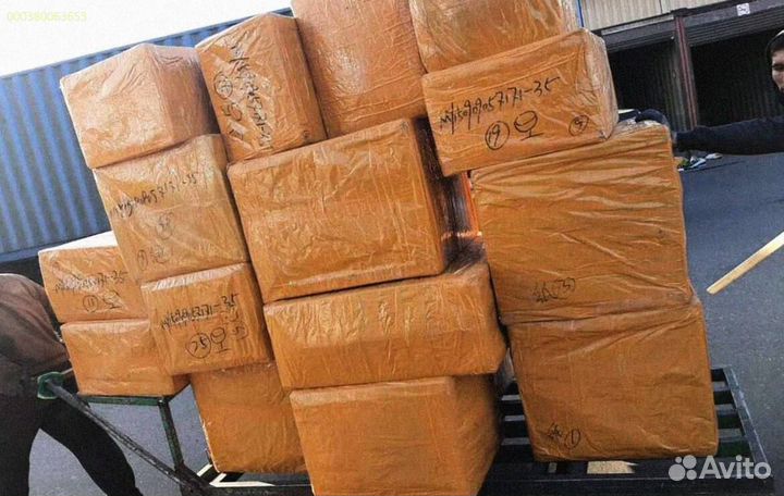 Мешки с товаром (Арт.76820)