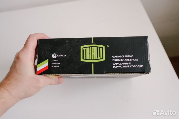 Колодки торм. барабан. зад. для а/м Лада X-Ray