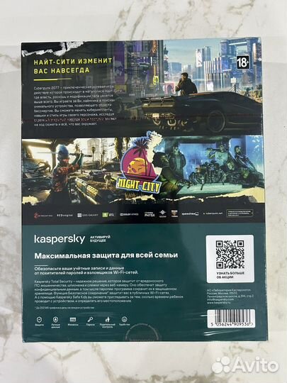 Cyberpunk 2077 + Kaspersky Total Security на 1 год