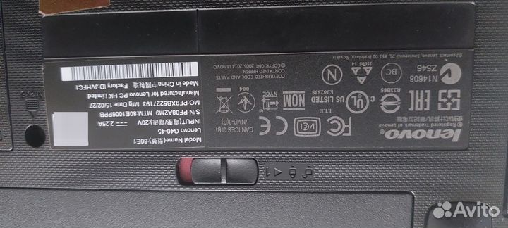 Ноутбук lenovo