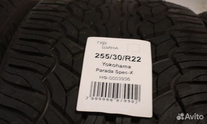 Yokohama Parada Spec-X 255/30 R22 94Y