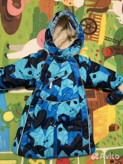 Зимний комбинезон- трансформер