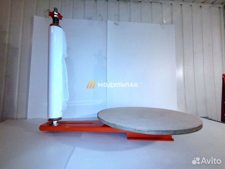 Упаковщик в стрейч пленку от производителя