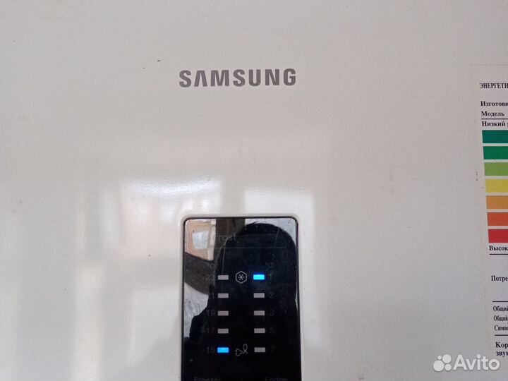 Холодильник бу Samsung