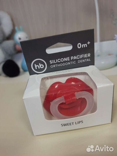 Соски пустышки