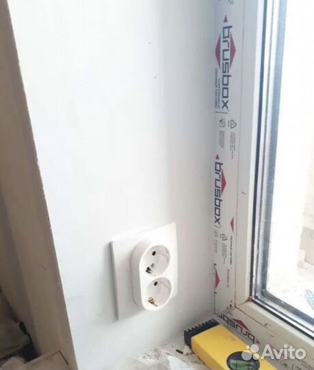 Электрик и ремонт бытовой техники