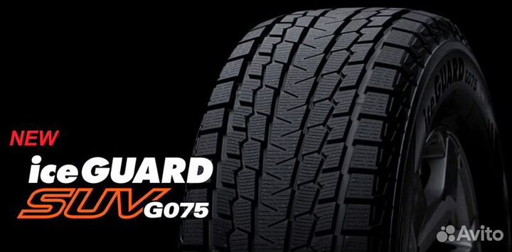 Yokohama Ice Guard G075 315/75 R16 127