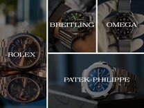 Наручные швейцарcкие часы Rolex