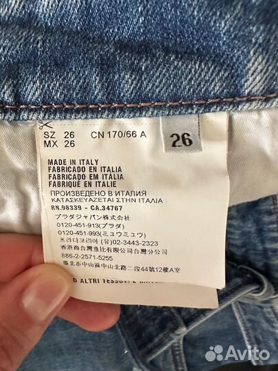 Джинсовые шорты Prada (оригинал)