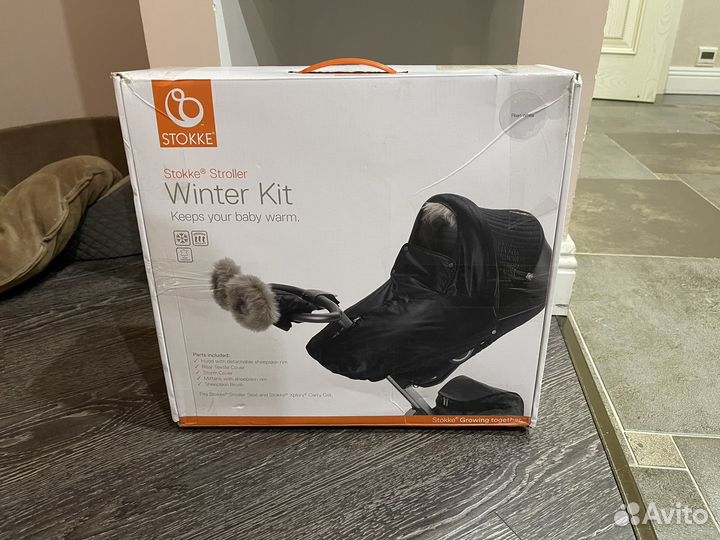 Коляска stokke xplory v5