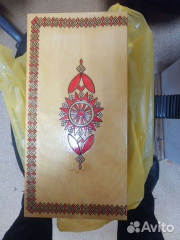 Нарды новые