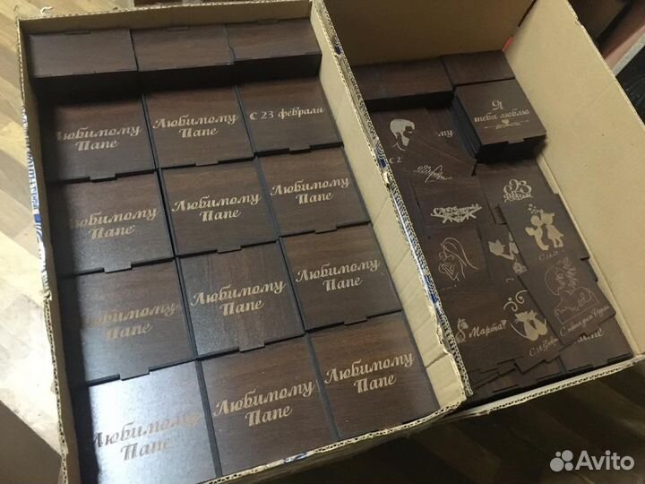 Коробка подарочная из дерева выдвижная