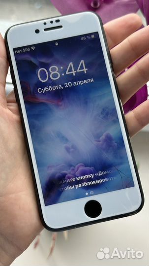 iPhone 7, 256 ГБ