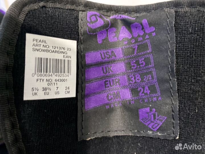 Сноубордические ботинки Salomon pearl 38.5 EUR