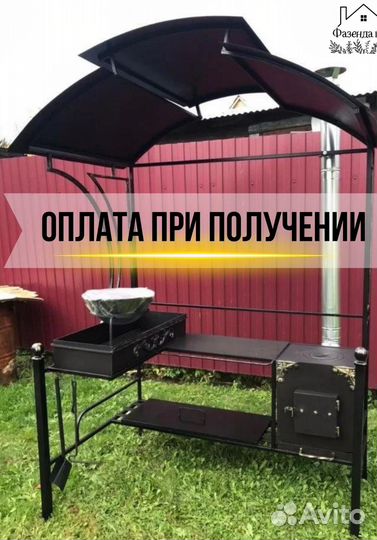 Мангал из стали