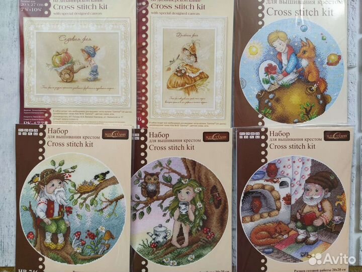 Новые наборы для вышивки
