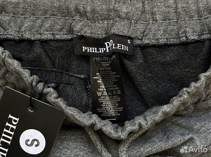 Шорты Philipp Plein