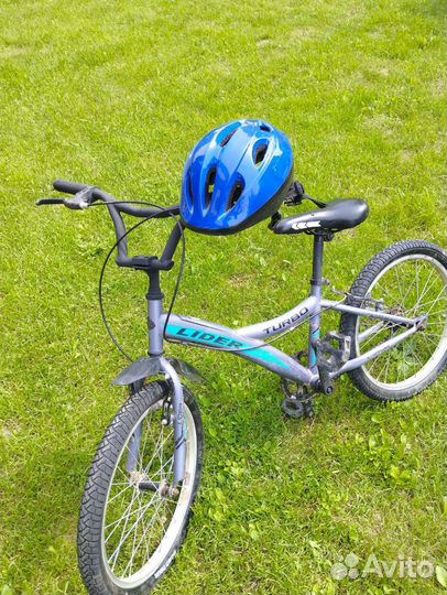 Велосипед подростковый 20 бу