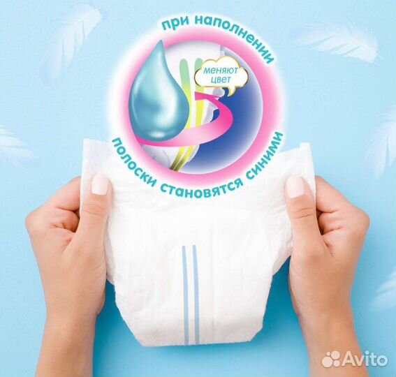 Подгузники manu XL 12-17 кг 39 шт