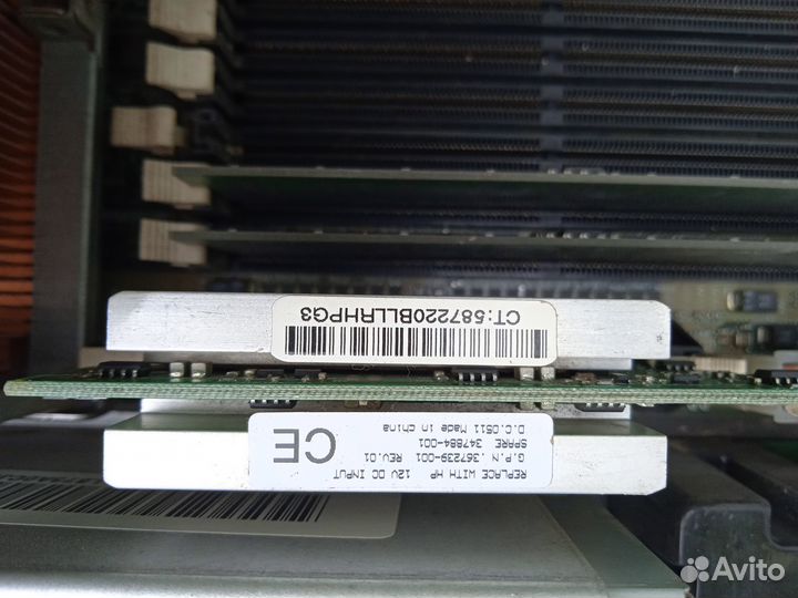 Сервер HP Proliant DL380 запчасти / разбор