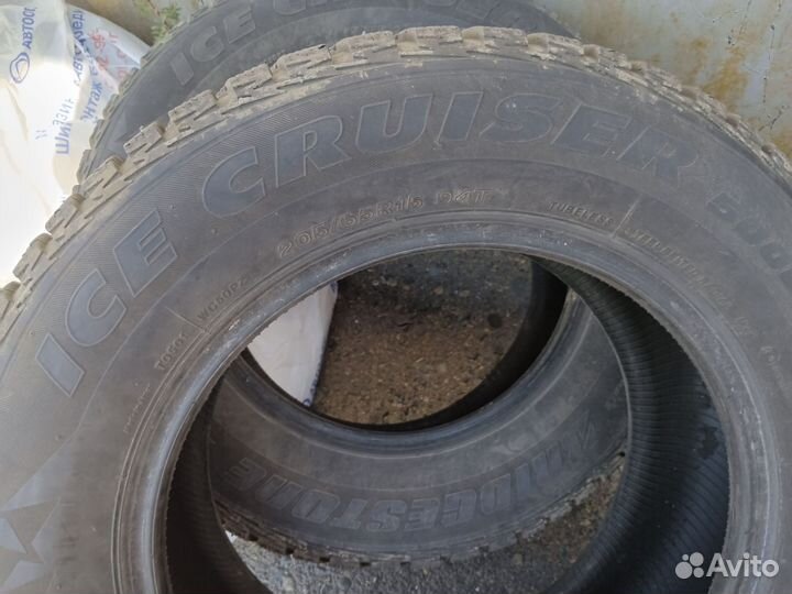 Yokohama A200 205/65 R15