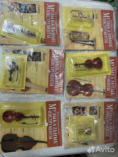 Коллекционные Музыкальные инструменты